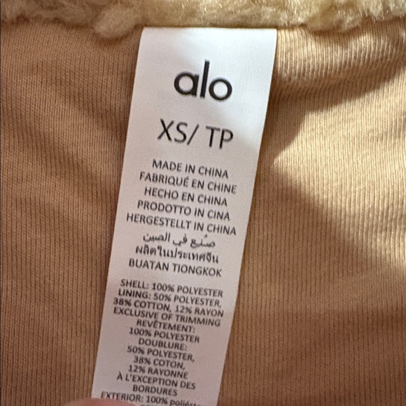 Alo Foxy Camel Sherpa Jacket NWT - Picture 9 of 12
